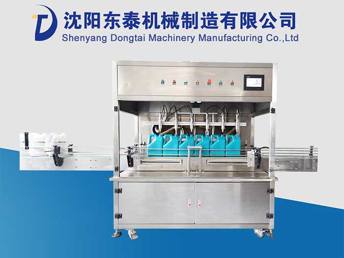 油品灌裝機(jī)